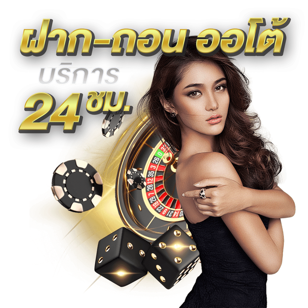 mgm999 เว็บพนันที่ให้มากกว่าการเดิมพัน ความสนุกไม่มีขีดจำกัด